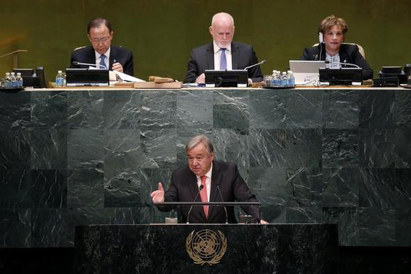 联大正式任命古特雷斯为下一任联合国秘书长