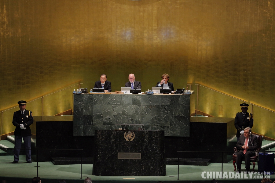 联大正式任命安东尼奥·古特雷斯为下一任联合国秘书长