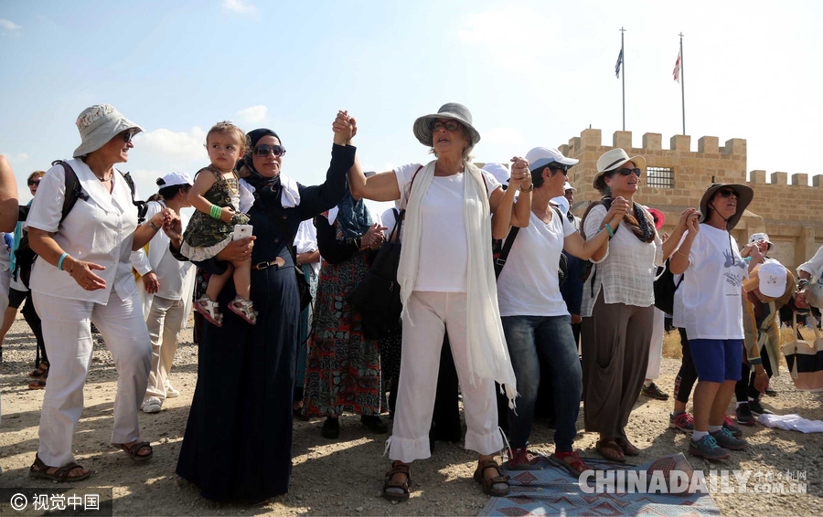 数百名以色列与巴勒斯坦女性集会呼吁和平