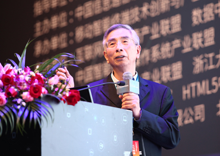 中国工程院院士倪光南：构建安全可控的信息技术体系