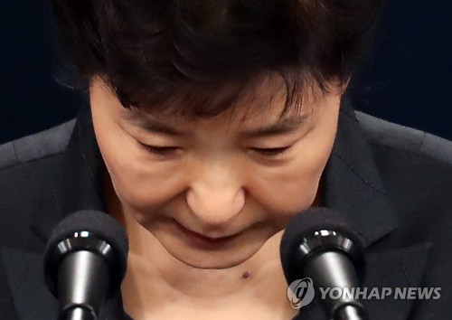 朴槿惠支持率降至5% 否认自己受邪教控制