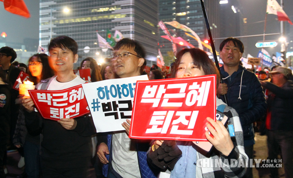 韩执政党前党首要求朴槿惠退党 总理提名人愿意放弃资格