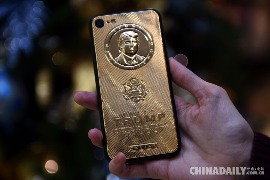 俄罗斯推出“特朗普定制版”镀金手机壳