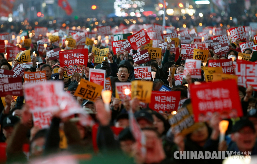 韩数十万民众第四轮集会 要求总统朴槿惠下台