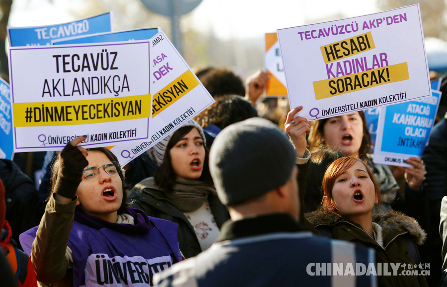 土耳其撤回被称“强奸幼女合法化”法案