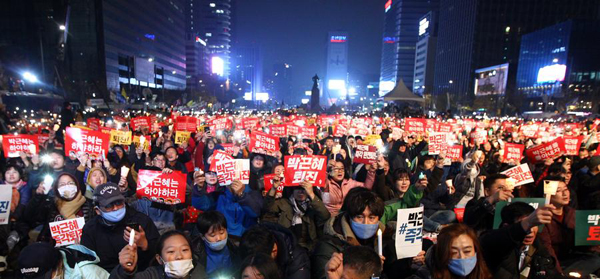 韩法院允许第五轮反总统集会游行至总统府200米外