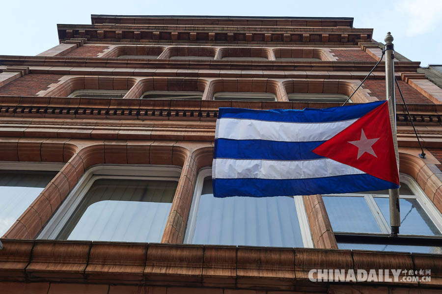 英国伦敦民众悼念古巴革命领袖菲德尔·卡斯特罗逝世
