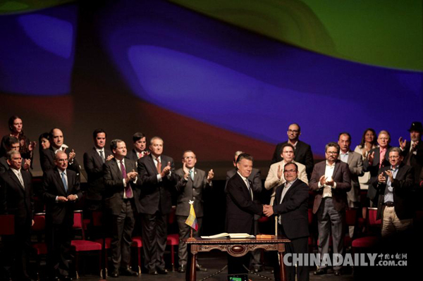 哥伦比亚议会通过新和平协议 终结数十年内战