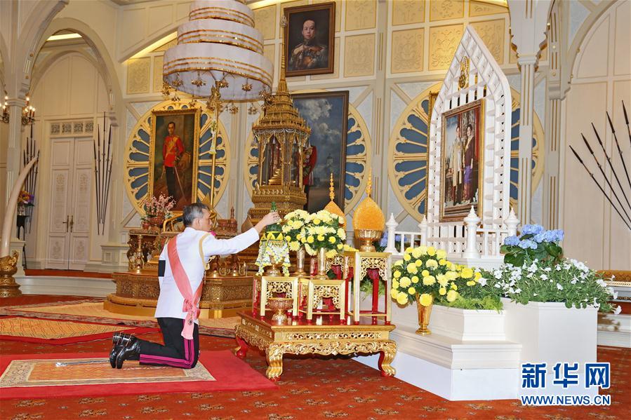 泰国新国王拉玛十世正式登基