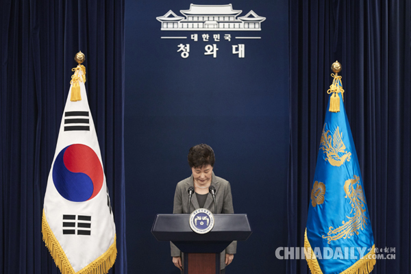 韩媒：朴槿惠已接受提议 明年4月提前卸任