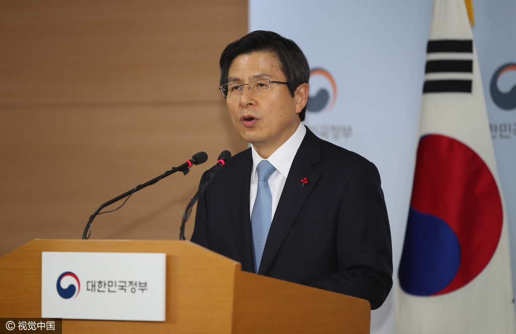韩国总理黄教安发表对国民讲话 将代替朴槿惠主政