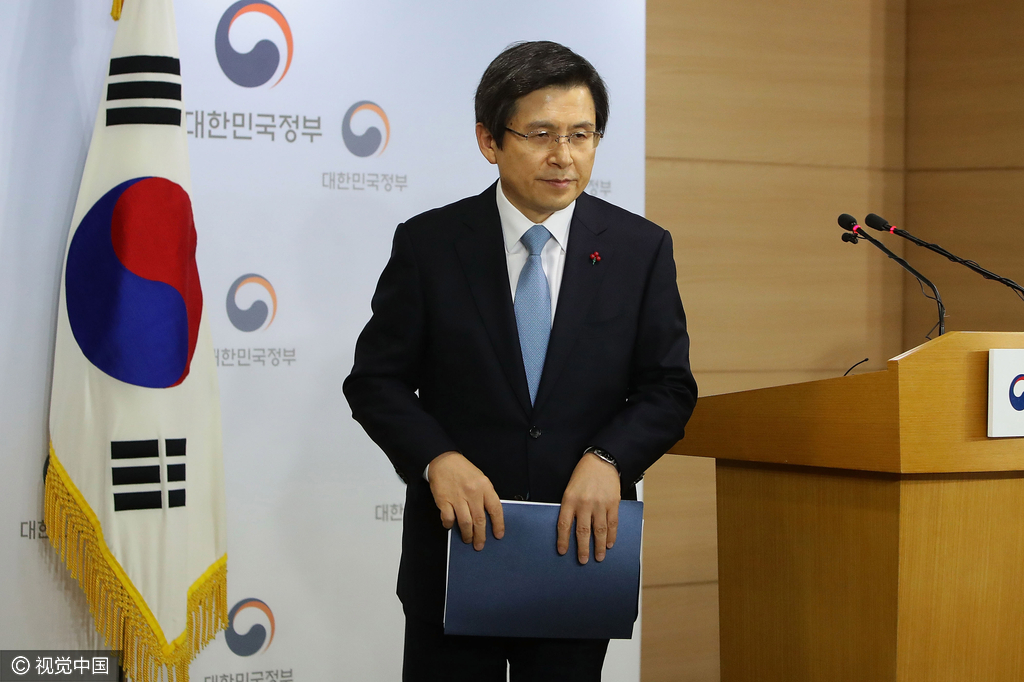 韩国总理黄教安发表对国民讲话 将代替朴槿惠主政