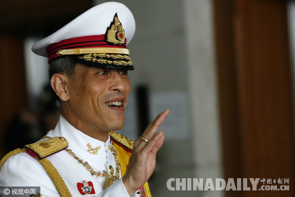泰国新国王登基后首次宣布大赦 死刑改为无期