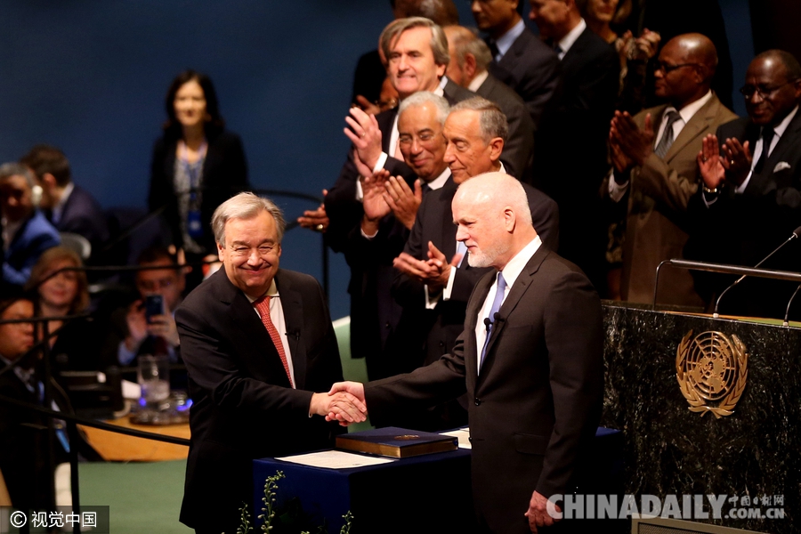 联合国第九任秘书长古特雷斯正式宣誓就职
