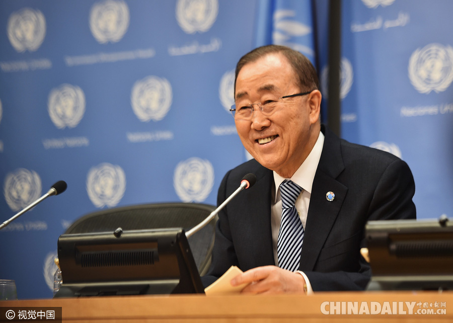 联合国秘书长潘基文召开最后一次新闻发布会