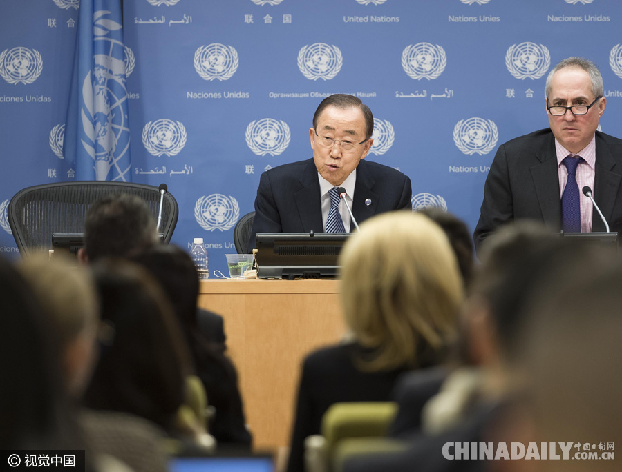 联合国秘书长潘基文召开最后一次新闻发布会