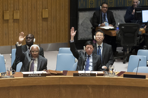 联合国安理会通过决议 支持叙利亚停火协议