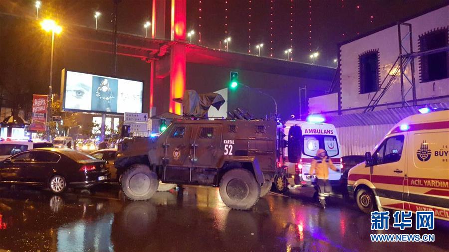 土耳其伊斯坦布尔跨年夜发生枪击事件