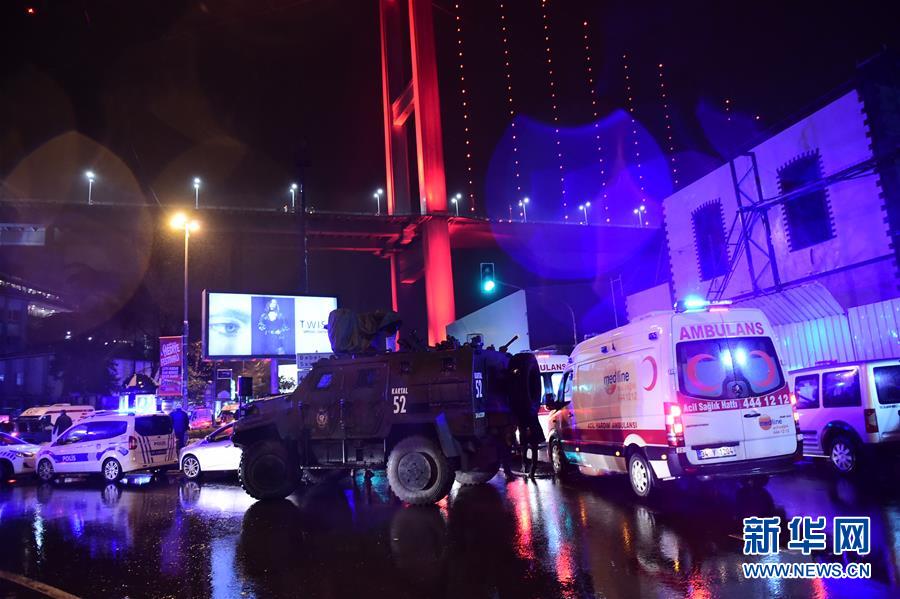 土耳其伊斯坦布尔跨年夜发生枪击事件