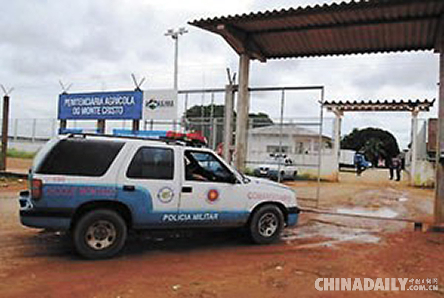 巴西一监狱内33名囚犯疑因帮派冲突死亡