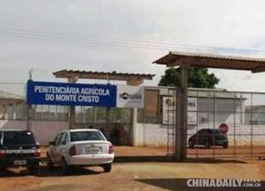 巴西一监狱内33名囚犯疑因帮派冲突死亡