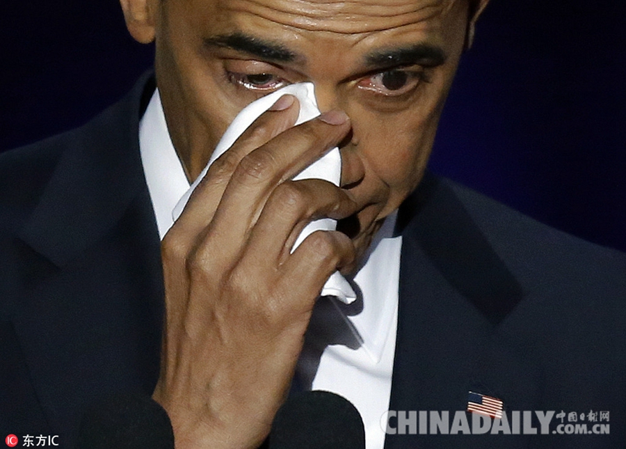奥巴马发表告别演说激动落泪