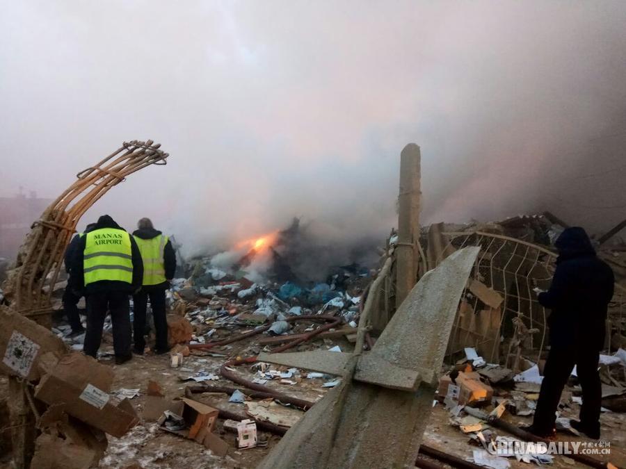 土耳其航空公司货机在吉尔吉斯斯坦坠毁 至少32人死亡
