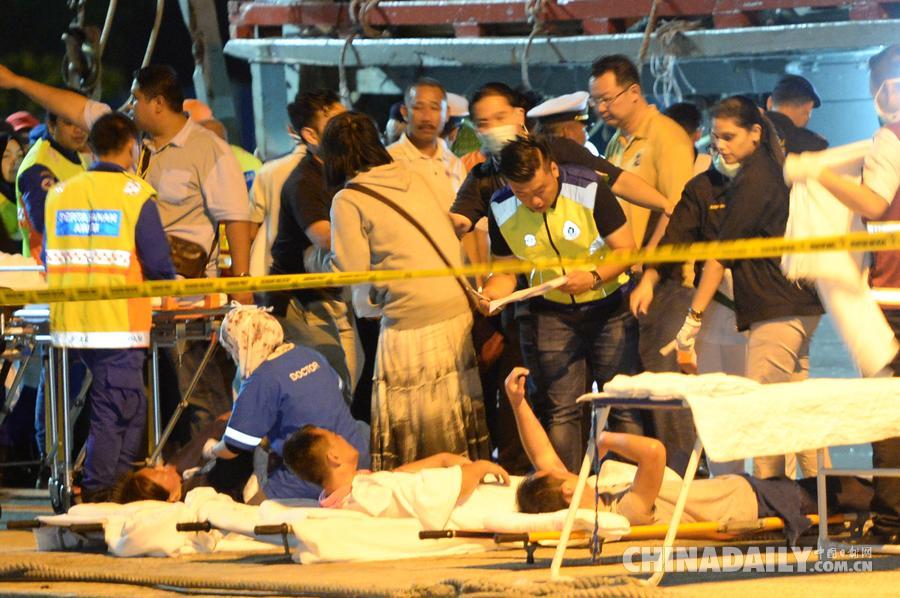马来西亚沙巴州沉船事件获救中国游客抵达哥打基纳巴卢
