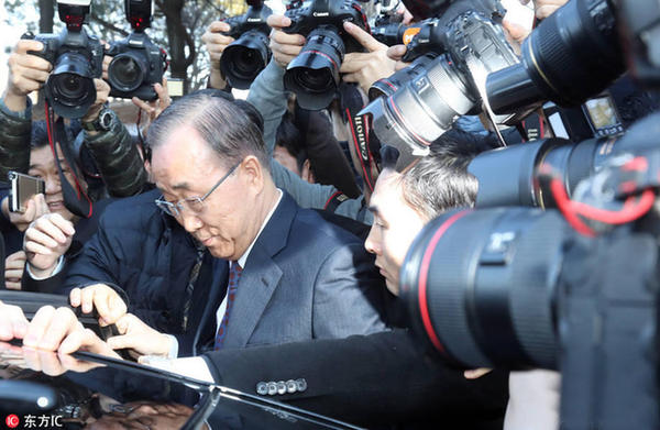 潘基文宣布不会竞选下届韩总统：抱歉让很多人失望了