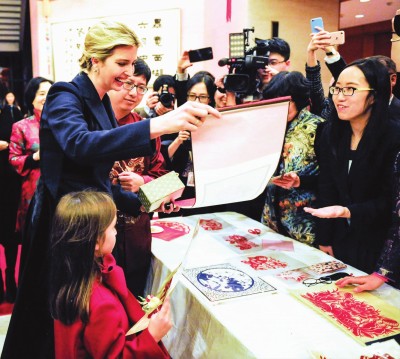 中国驻美使馆举办春节民俗展 伊万卡携女出席活动