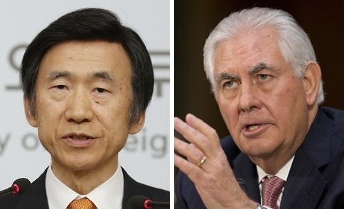 美国新国务卿与韩国外长通话：将同盟关系提升至最高水平