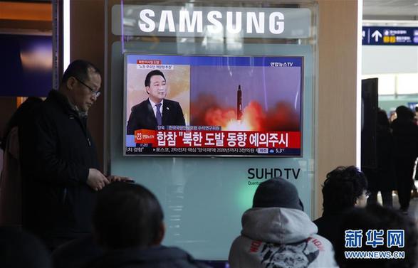 韩国军方称朝鲜试射一枚弹道导弹