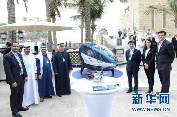 中国载客无人机7月将在迪拜投入运营