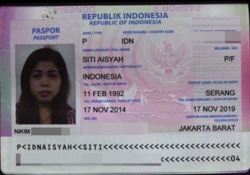 印尼外交部确认杀害金正男的第二名女嫌犯属印尼籍