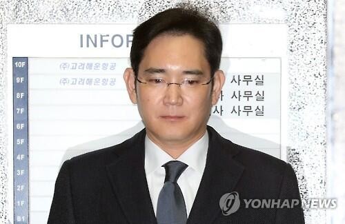 三星掌门人李在镕被批捕 被控向朴槿惠和崔顺实行贿2.5亿