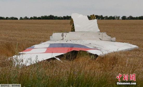 荷兰高官：冰雪融化后 乌克兰将再搜MH17罹难者遗骸