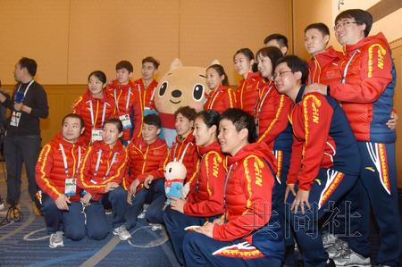 中国代表团举行入住亚冬会选手村仪式 酒店从APA变更为札幌王子