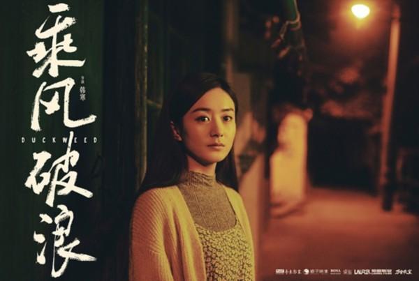 继胡歌之后，赵丽颖为什么也突然宣布暂别娱乐圈？原因令人钦佩