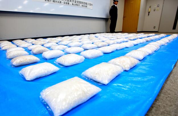 日本2016年查获走私毒品超1吨 大型案件接连不断