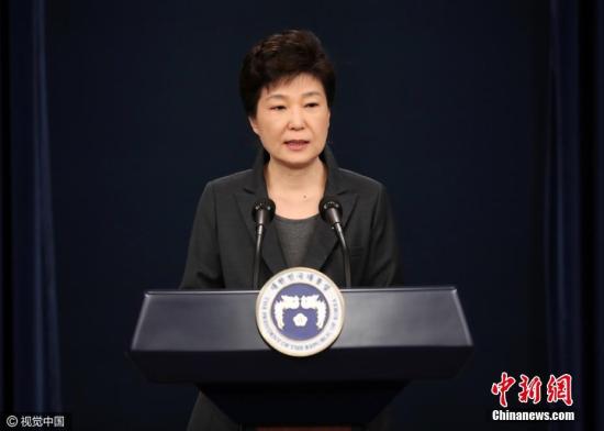 韩特检组：朴槿惠将以嫌疑人身份移交检方继续调查