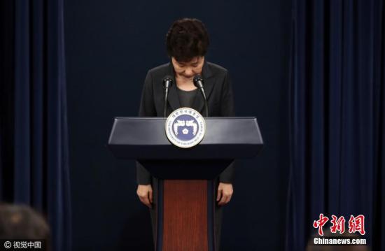韩独检组公布亲信门调查结果 朴槿惠涉嫌13项罪名