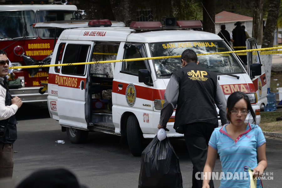 组图：危地马拉一儿童收养中心发生火灾 至少22人死亡