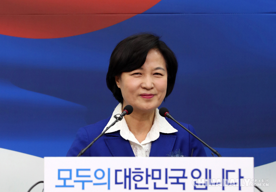 全票通过！朴槿惠成首位韩国被弹劾下台总统