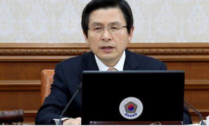 韩面临总统缺位紧急情况 代总统要求加强戒备态势