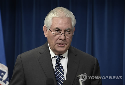美国国务院评朴槿惠被罢免：尊重韩国国民的决定