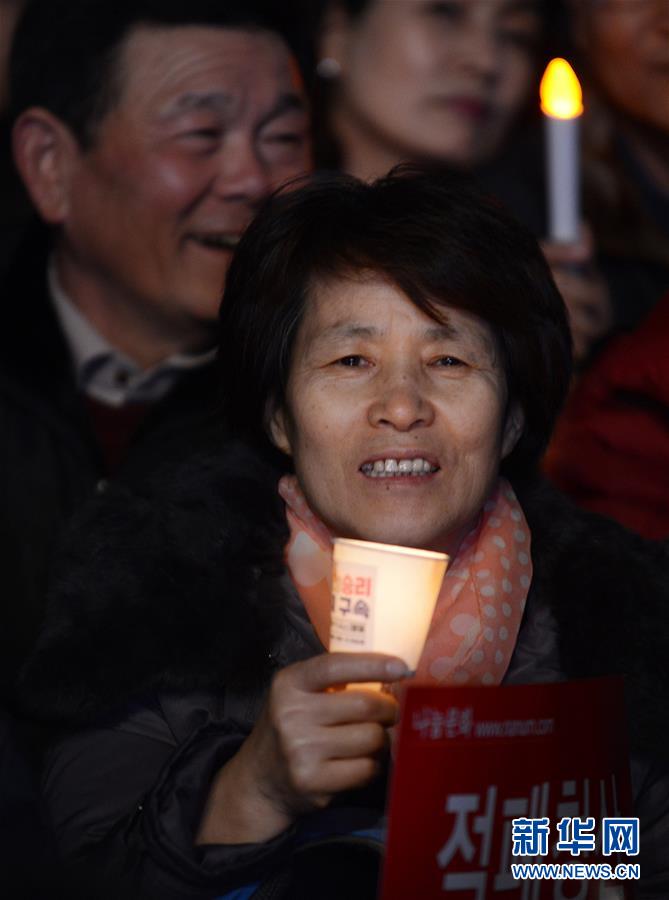 韩国民众举行最后一次“倒朴”周末烛光集会（组图）
