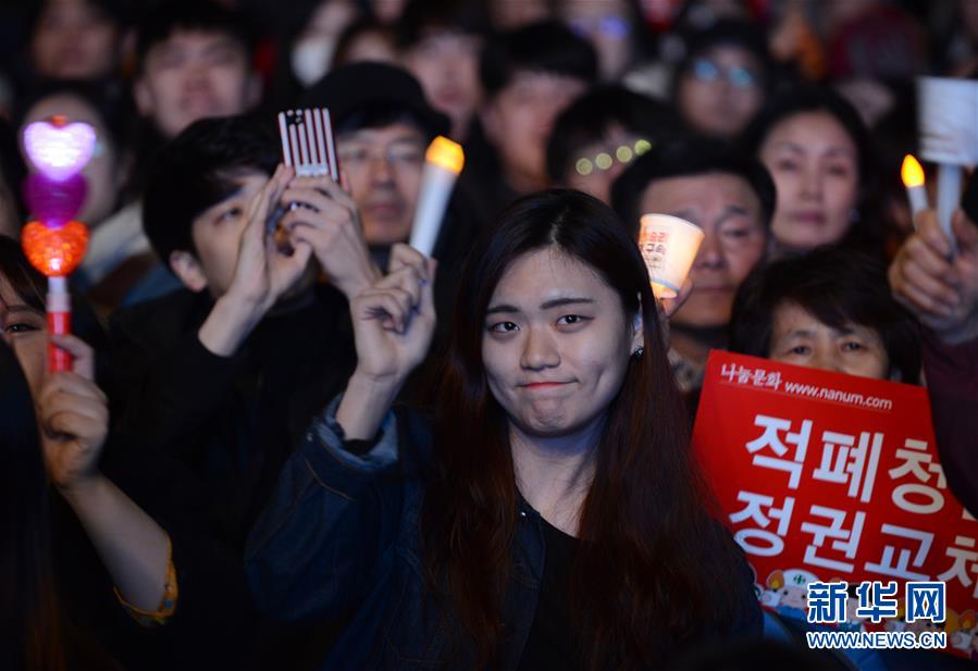 韩国民众举行最后一次“倒朴”周末烛光集会（组图）