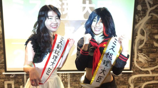 日本选出最接近首相的女大学生 网友：想要灭掉日本？(组图)