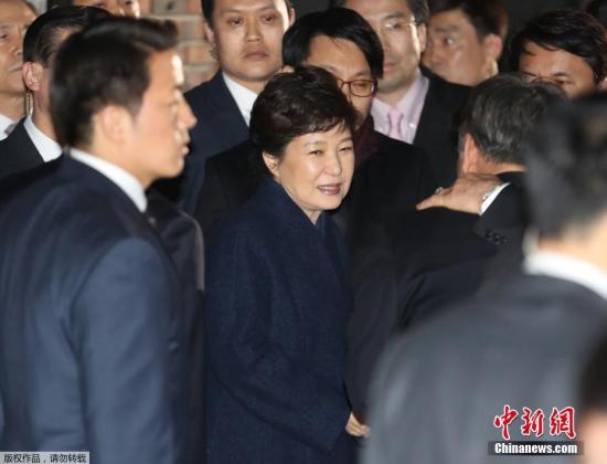 朴槿惠离开青瓦台搬至私宅 称事实会水落石出