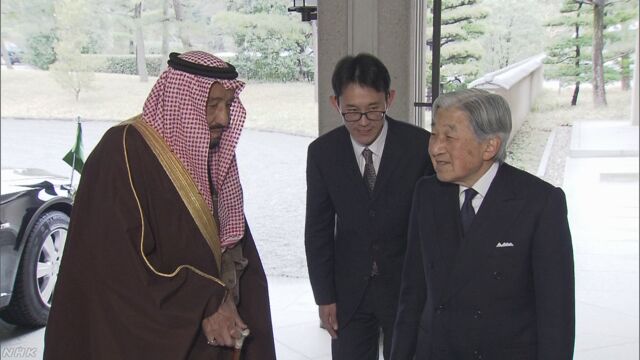 沙特国王萨勒曼到访皇居 日本天皇设宴迎接